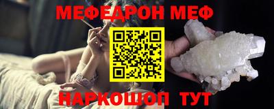 гашиш Рузаевка