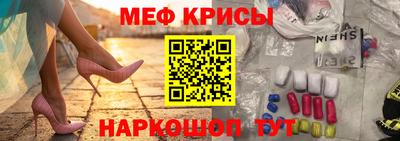 гашиш Рузаевка