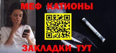 хмурый Рязань