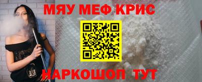 хмурый Рязань