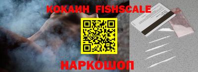 не бодяженный Севастополь