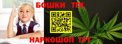 мескалин Свободный