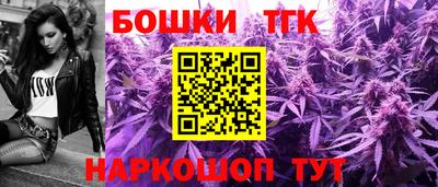 гашиш Рузаевка