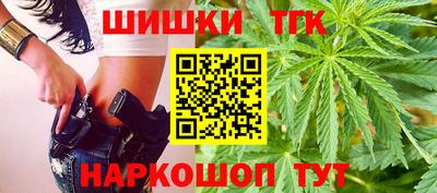 гашиш Рузаевка