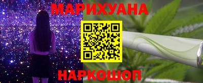 хмурый Рязань