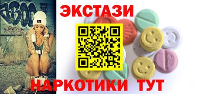 хмурый Рязань