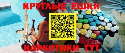 хмурый Рязань