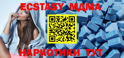 гашиш Рузаевка