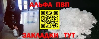хмурый Рязань