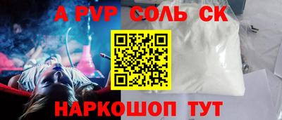 мескалин Свободный