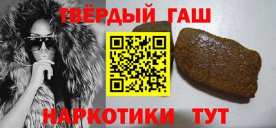 молекула духа Рыбинск