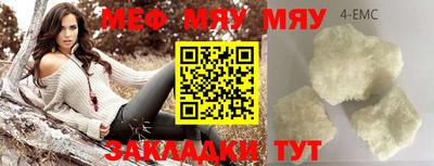 не бодяженный Севастополь