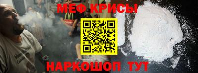 гашиш Рузаевка