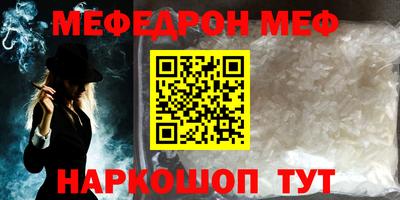 гашиш Рузаевка